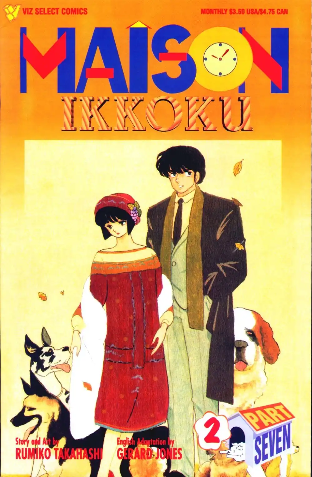 Maison Ikkoku Chapter 3 1